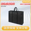 Mesa de Piquenique Dobrável 600D Bolsa de Armazenamento Portátil Piquenique ao Ar Livre Acampamento Portátil Mesa de Madeira Bolsa de Armazenamento de Toalha de Mesa Impermeável