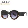 Nuevas Gafas de Sol de Moda de Montura Redonda 8042 Personalidad Europea y Americana Gafas de Sol de Montura Carey Gafas de Sol de Moda Transfronterizas para Mujer