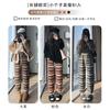 Pantalones de lana estilo Maillard para mujer, atados al tobillo, forro polar, cintura alta, holgados, cómodos, combinan con todo, casual, con caída, pierna ancha