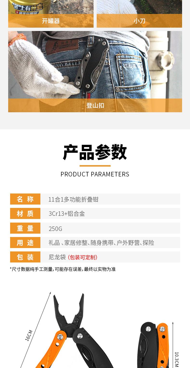 详情页_05.jpg