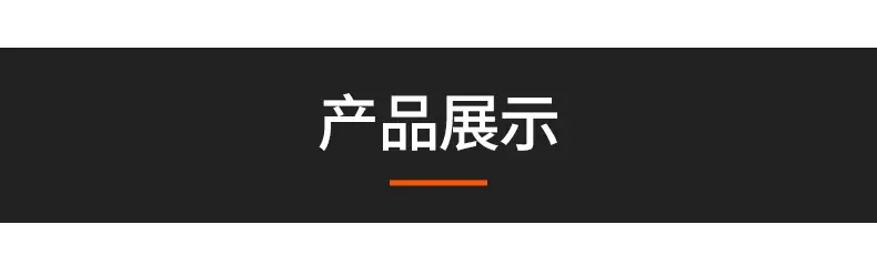 电咖啡桶内页(1)_13