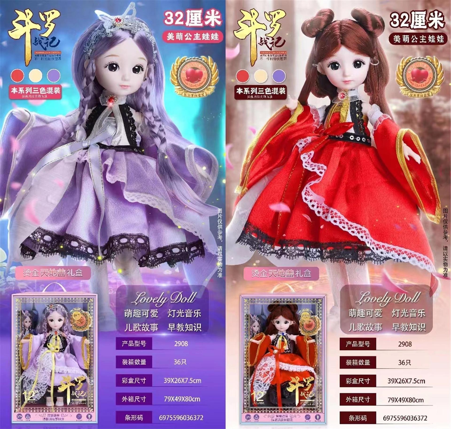 微信图片_202304091417012