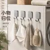 Gancho Adhesivo Fuerte sin Taladro para Baño del Hogar Pared de Inodoro Gancho Adhesivo de Carga Artefacto de Almacenamiento