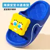 Pantuflas de Bob Esponja, Nuevas Pantuflas de Verano para Casa para Niñas Pequeñas, Sandalias para Niños, Patricio Estrella