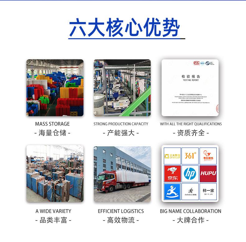 详情图08.jpg