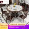 Mesa de jantar redonda de ébano e cadeira com combinação de mesa giratória mesa de jantar pequeno apartamento luxo leve doméstico madeira maciça hotel mesa redonda grande