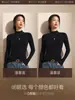 Camiseta Base de Punto Marrón de Cuello Medio para Mujer, Nuevo Estilo 2026, Cuello Semi Alto, Terciopelo Alemán, Color Café Melard, Top de Manga Larga