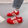 Zapatos de Entrenamiento Moral de Suela Plana para Mujer 2025 Nuevo Primavera y Verano Malla Transpirable Zapatos Blancos Delgados Zapatos Deportivos Casuales Zapatos Forrest Gump
