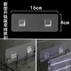 Ganchos Transparentes de Pared para Cocina y Baño Ganchos Adhesivos Fuertes Sin Rastro Accesorios de Parche Sin Clavos Ganchos Transparentes de Almacenamiento