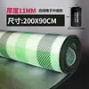 Alfombrilla Impermeable Engrosada de 11 mm Alfombrilla para Picnic al Aire Libre Película de Aluminio Alfombrilla para Suelo del Hogar Alfombrilla para Tienda de Campaña Alfombrilla para Dormir de Dormitorio Alfombrilla para Suelo