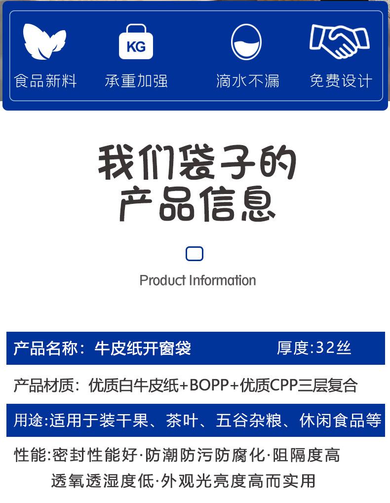 白黄磨砂_02.jpg