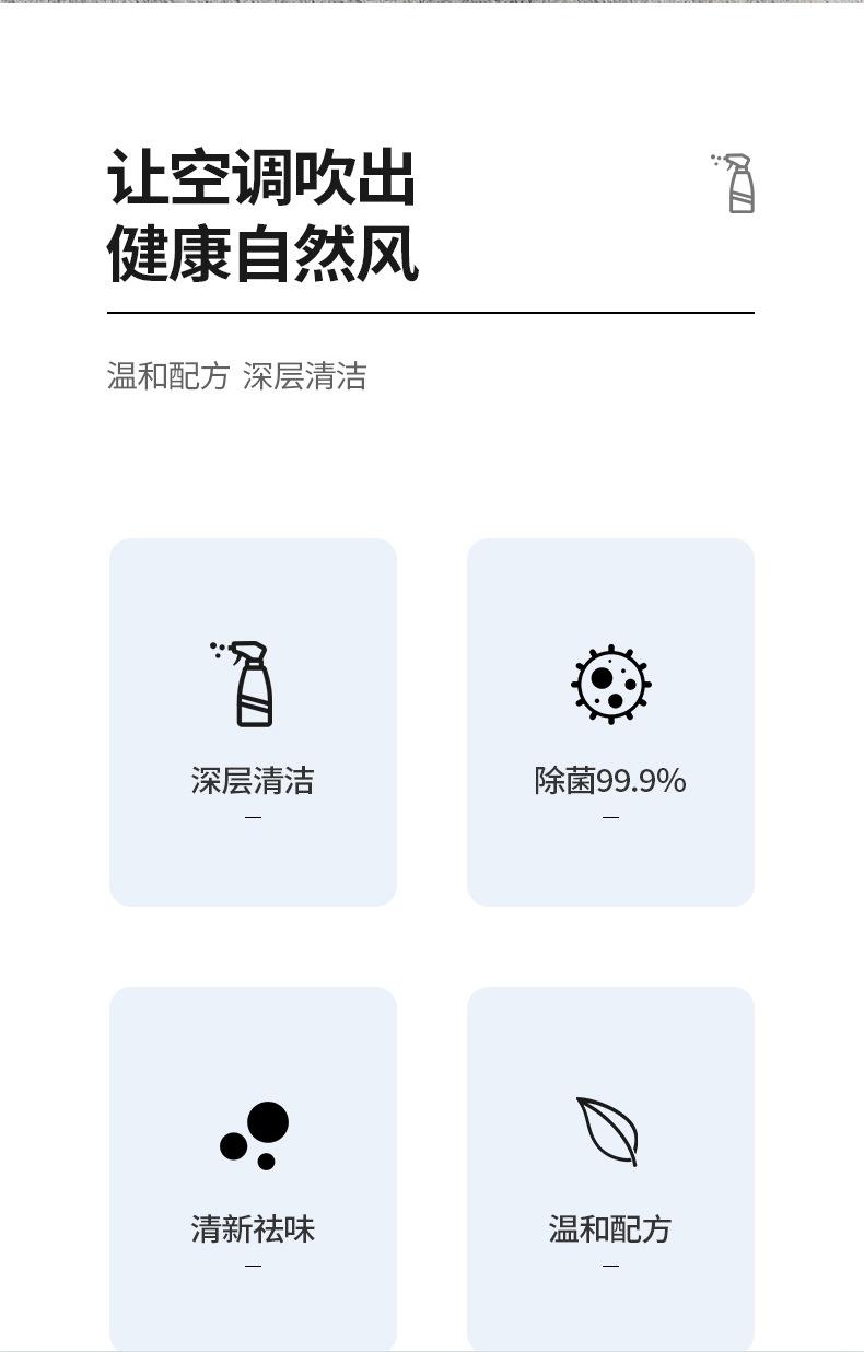 未标题-2-拷贝_02