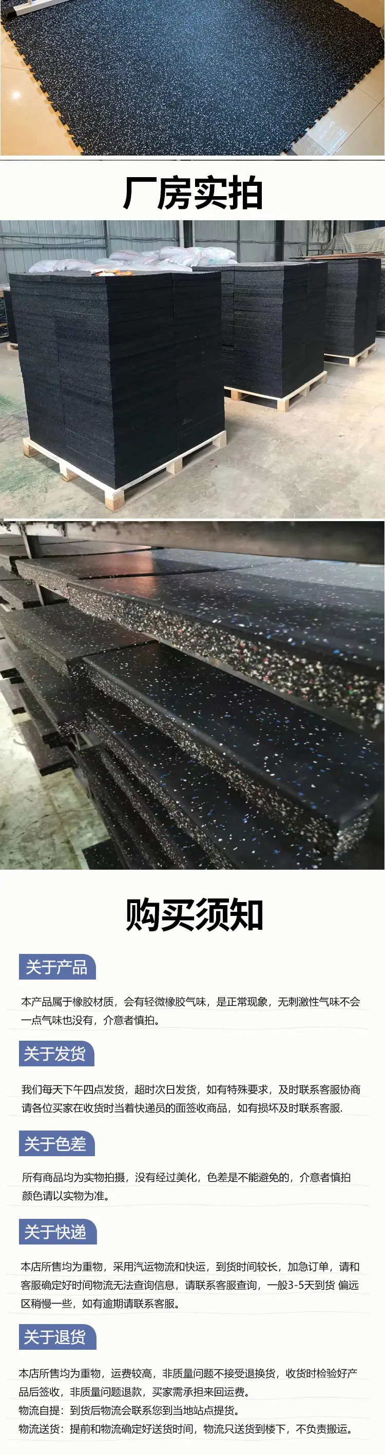 详情_06