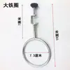 Soporte Grande de Hierro, Pinza Mariposa de Metal, Soporte para Titulación, Juego Completo de Soporte con Base Cuadrada, Soporte para Titulación, Pinza para Matraz, Laboratorio Químico
