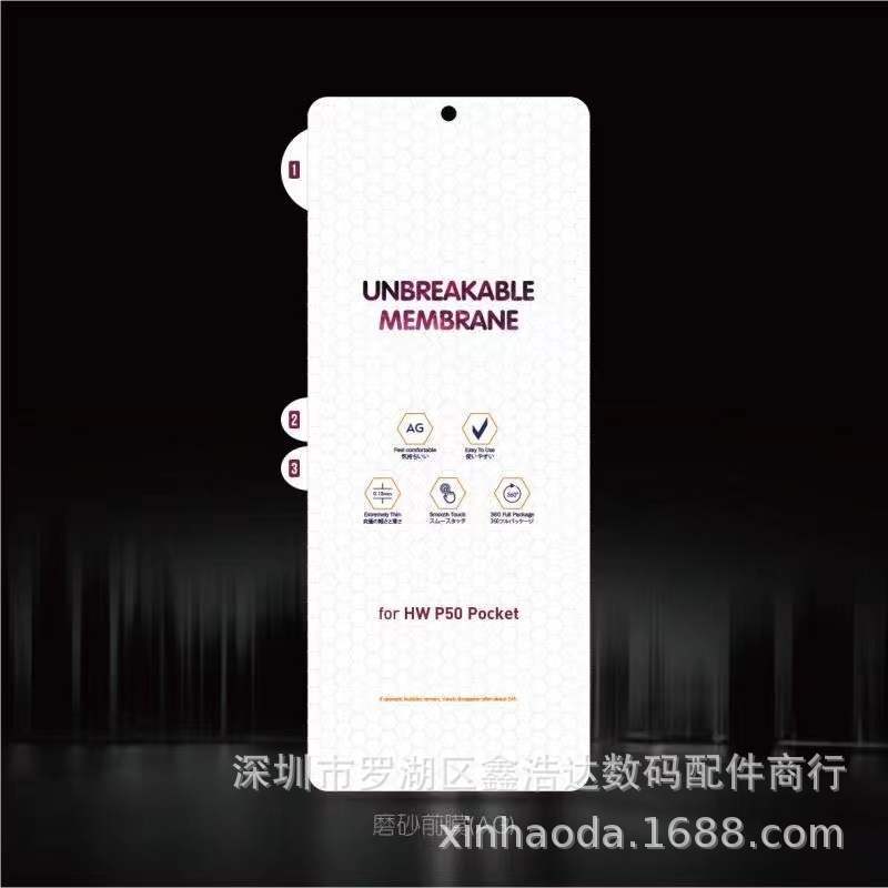 微信图片_20211224141925