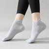 Calcetines de Yoga para Mujer Profesionales Antideslizantes Verano Malla Fina Transpirable Silicona Calcetines Antideslizantes Pilates Calcetines Deportivos Venta al por Mayor