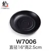 Louça de melamina panela quente restaurante prato de churrasco prato preto fosco para bife prato redondo para arroz com cobertura tipo porcelana prato japonês para sushi
