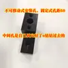 Máquina-ferramenta Base de perfuração de alta precisão Broca Broca U Broca Suporte de ferramenta Parafuso de ranhura em T Parafuso do suporte de ferramenta