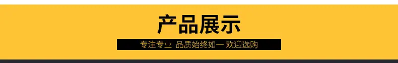 全砂布拉丝轮-内页_04
