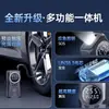 Fuente de Alimentación de Arranque de Emergencia Transfronteriza, Bomba de Aire Inalámbrica Integrada para Coche, Compresor de Aire, Batería Externa, Monitoreo de Presión de Neumáticos