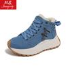 Zgsx-28096 Zapatos Nuevos Estilo Coreano para Papá para Mujer Invierno 2025 Estudiante Deportivos de Suela Gruesa Casuales para Fotografía Callejera