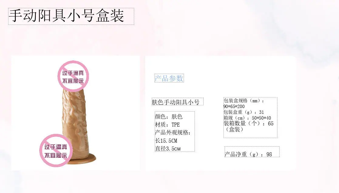 微信图片_2026-01-21_105235_750