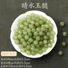 Cuentas Sueltas de Jade Natural, Cuentas Redondas para Manualidades, Pulseras DIY, Cuentas de Ágata, Productos Semiacabados, Accesorios de Joyería al por Mayor