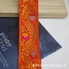 Fita Bordada Estilo Étnico de 4cm, Acabamento Hanfu, Renda Estilo Chinês, Acessórios para Cortinas e Roupas, Fita Decorativa DIY