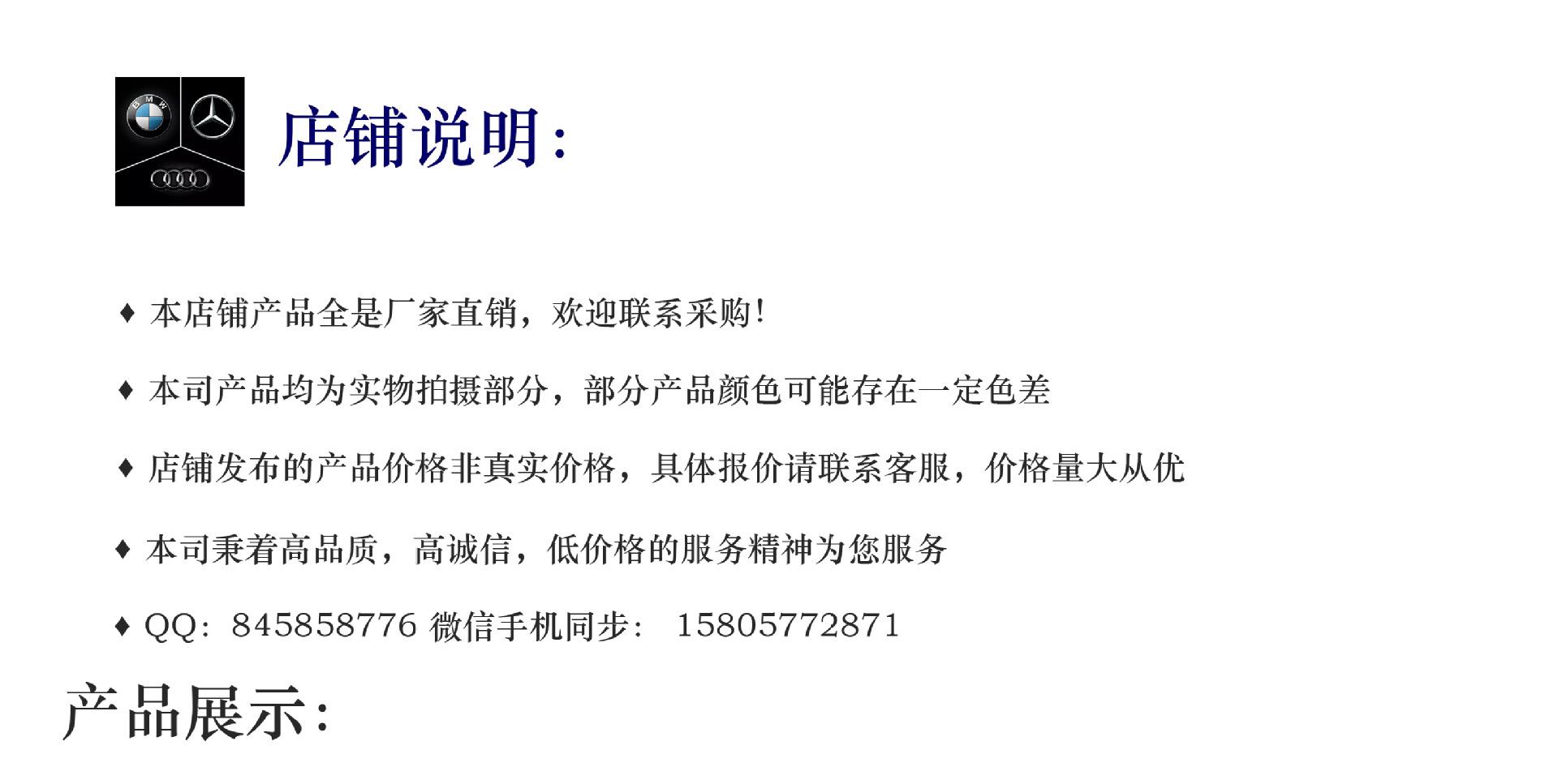 详情1