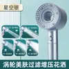 Ducha Presurizada por Aire Dyson Misma Ducha con Filtro Doblemente Presurizado Cabezal de Ducha Universal para Baño