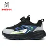 Zapatos infantiles Babu Dou, zapatillas deportivas para niños, modelos de primavera y otoño, cuero impermeable, para niños mayores, zapatillas de correr para niños, zapatos casuales de suela blanda