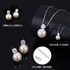 Set de Pendientes y Collar de Perlas Estilo Princesa Diana de Lujo Ligero, Joyería de Perlas de Agua Dulce Natural y Circonita, Gama Alta y Versátil para el Trabajo