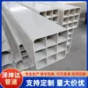 Tuberías de rejilla de PVC, disponibles en stock: Tubo de aleación plástica de un solo orificio para cables de comunicación y alimentación, tuberías de rejilla multi-orificio y tubo para proteger cables de bajo voltaje