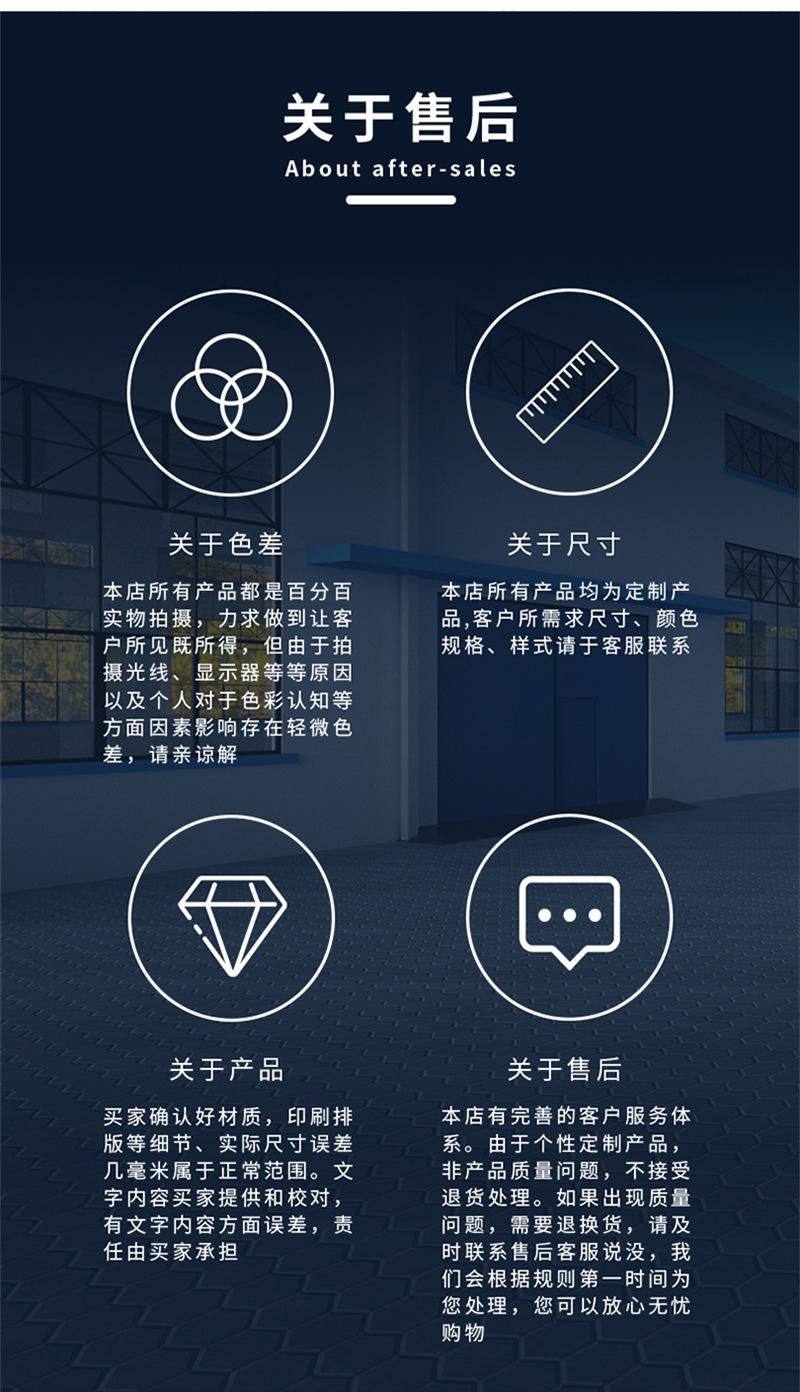 开窗方底袋_13