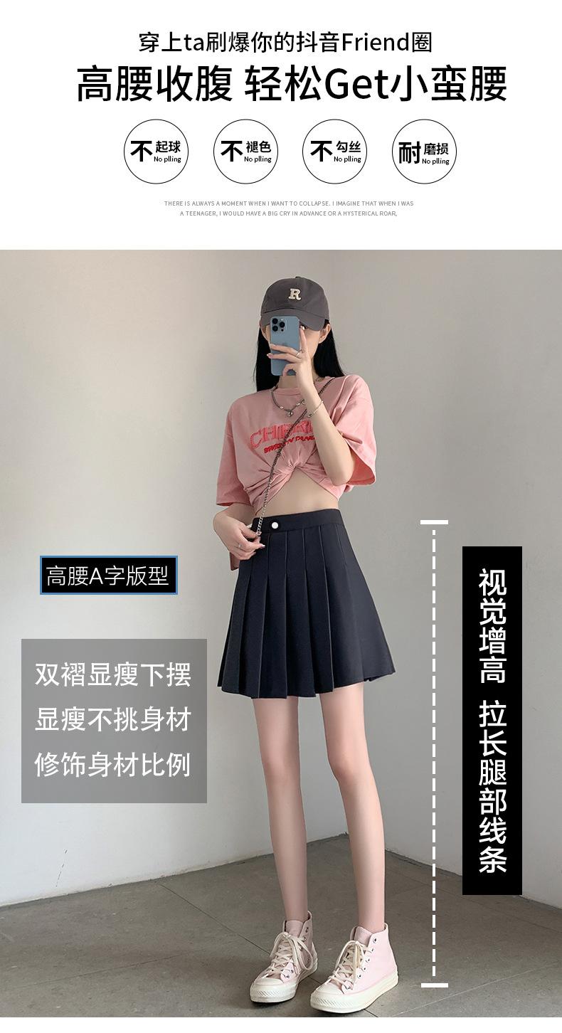 详情_08.jpg