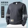 Sudadera para Hombre 2025 Otoño Estilo Americano Holgada Manga Larga Cuello Redondo Engrosada Ropa Deportiva Pulóver Moderna Chaqueta de Peso Pesado