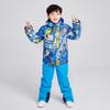 Searipe Snow Yipai Traje de Esquí para Niños de Invierno para Niños y Niñas para Exterior a Prueba de Viento Impermeable Calzoncillos Sencillos y Dobles