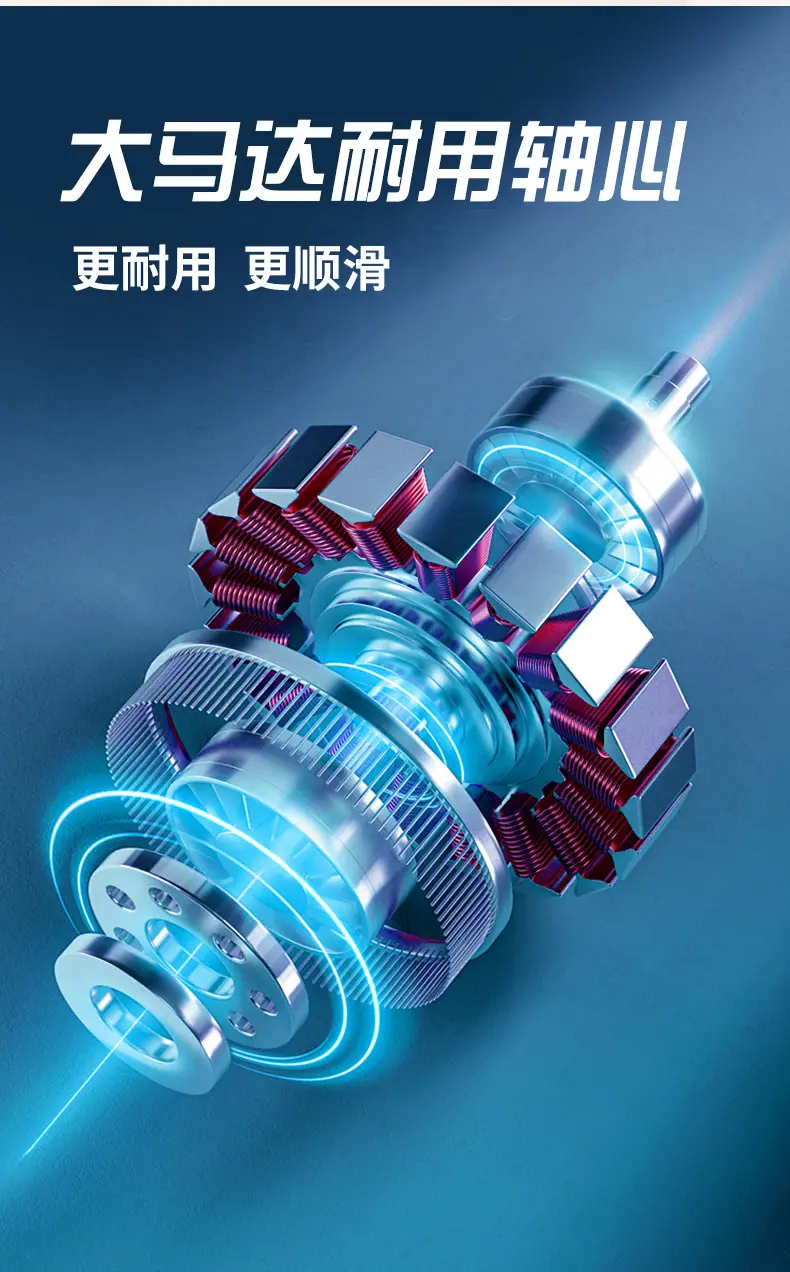 第5款详情修改2_06.jpg