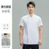 Uniforme de chef manga larga otoño e invierno hombre restaurante comedor cocina trasera catering comedor manga corta verano transpirable ropa de trabajo de chef