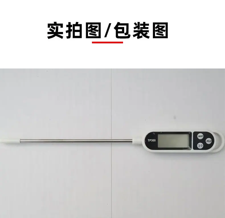 详情页_10.jpg