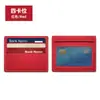 Portatarjetas spot transfronterizo ranuras para tarjetas de gran capacidad portatarjetas pequeño ranuras para múltiples tarjetas compacto para mujer funda de tarjeta de cuero pu portatarjetas al por mayor