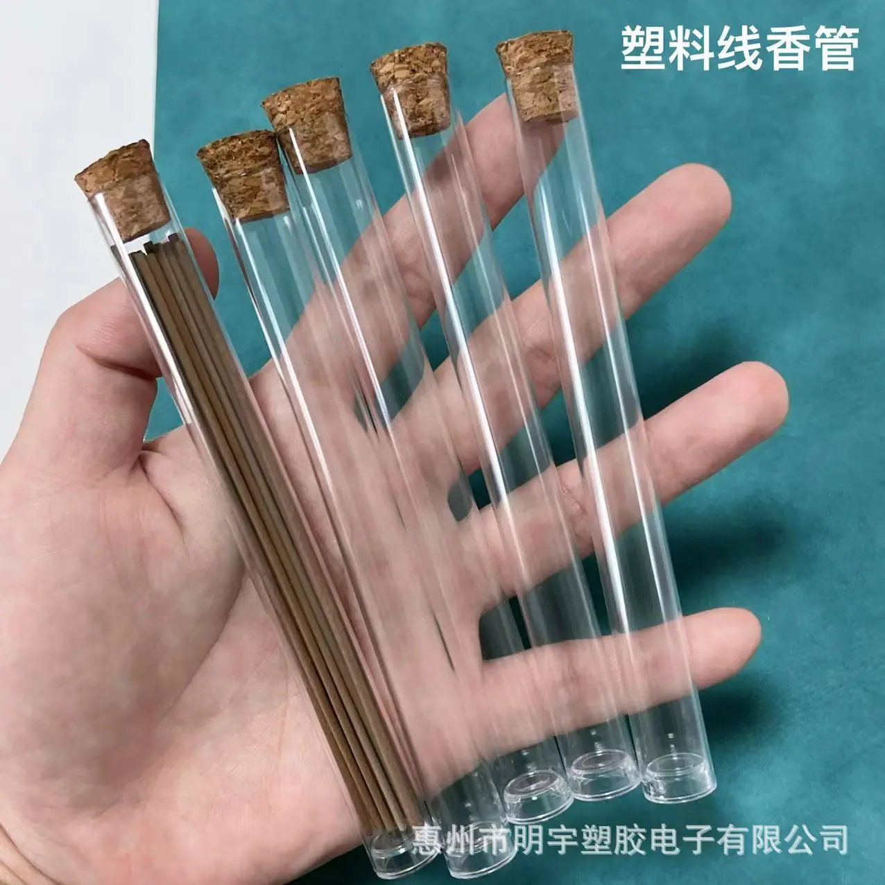 微信图片_20240731113558.jpg