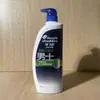 Head & Shoulders Champú Anticaspa para Hombres Control Fuerte de Grasa Refrescante Limpieza Profunda del Cuero Cabelludo 450ml Champú