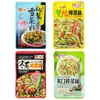 Marca de Hong Kong Meiwai Zhan Mostaza Encurtida Deshebrada 210g Paquete Pequeño, Guarnición Lista para Comer, Venta al por Mayor para Supermercados y Tiendas Físicas