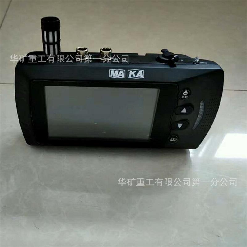 QQ截图20200912113411