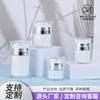 15G30G50G100G Salida Superior Líquida Galvanoplastia Vacío Crema Botella Loción Caja de Embalaje Tarro Crema Facial (Sin Hebilla)