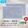 Pegatinas de Pared Magnéticas para Caligrafía, Fieltro Magnético, Exhibidor Magnético de Caligrafía a Base de Hierro, Imanes de Enseñanza, Pizarra Blanca Magnética Fija para Pintura China