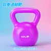 Kettlebells Coloridos Personalizados para Exercícios Caseiros Femininos, Levantamento de Braços, Levantamento de Ombros, Levantamento de Quadril, Equipamento de Fitness Kettlebell Preenchido com Areia