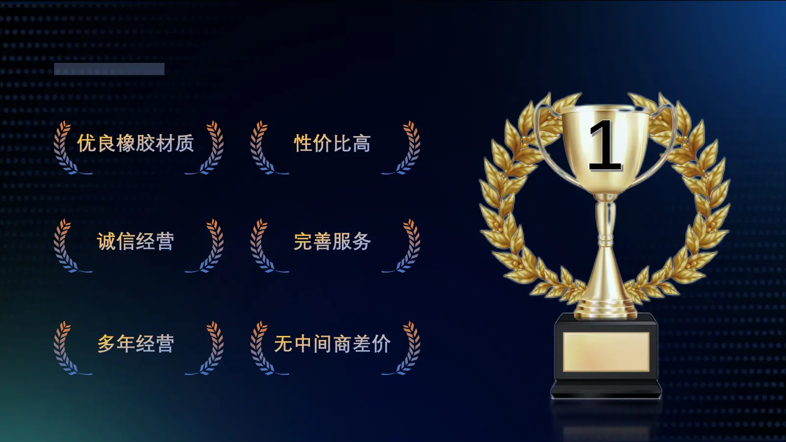 微信图片_20240122193650.png
