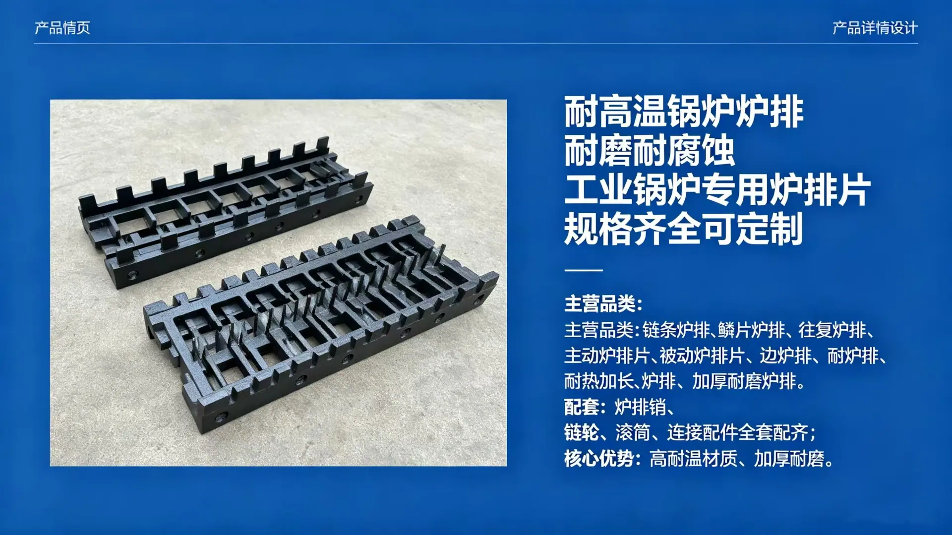 微信图片_20260426085931.jpg
